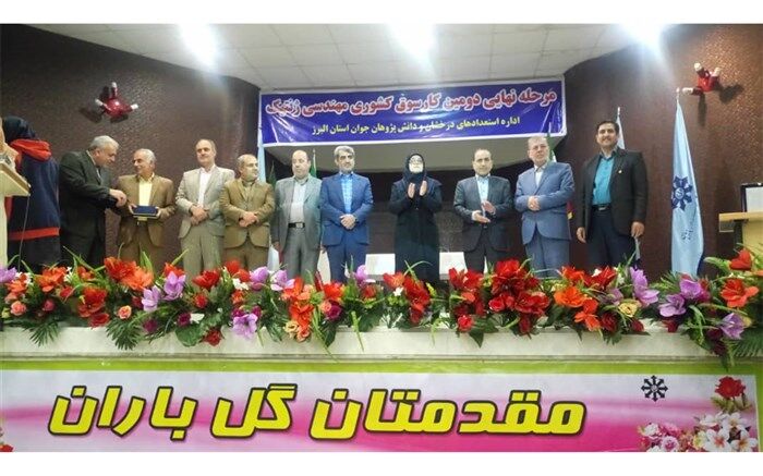 مهاجرانی: علم نافع کمک می‌کند انسان‌های بهتری باشیم