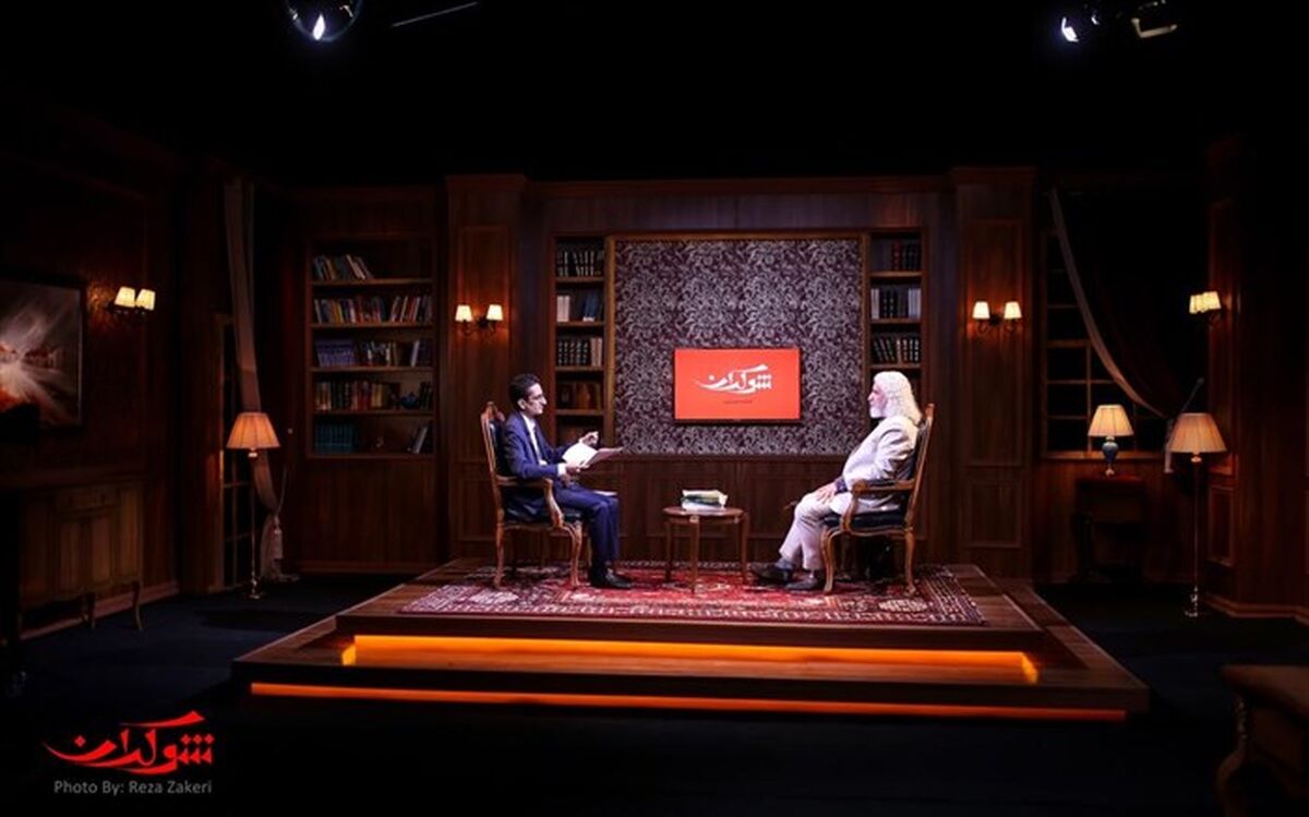 واکاوی شورش‌های اجتماعی ایران معاصر در «شوکران بیستم»