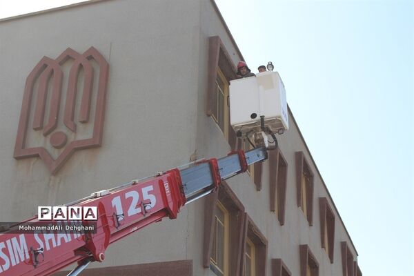 مانور پدافند غیرعامل در شهرستان بهارستان