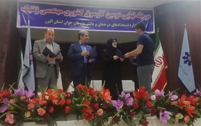 کارسوق های دانش آموزی فرصتی مناسب برای تمرین کارگروهی و مهارت آموزی است