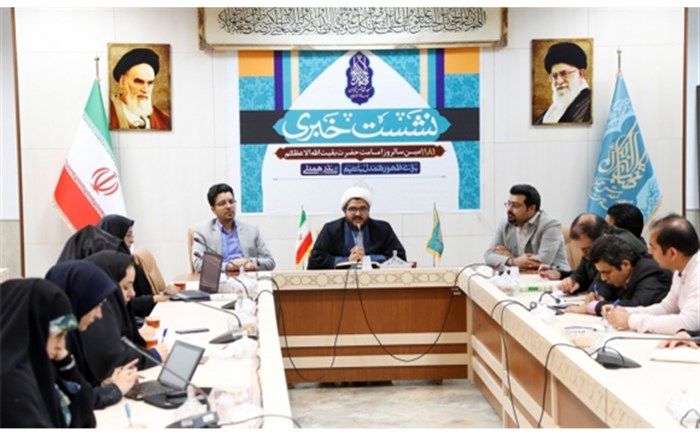 همایش 6 هزار نفری یگان های نظامی در جمکران