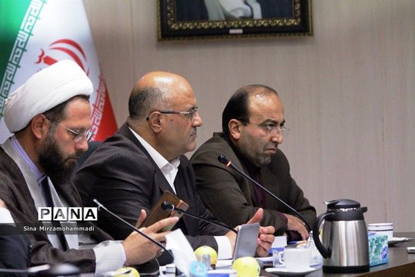 شواری آموزش و پرورش آذربایجان غربی