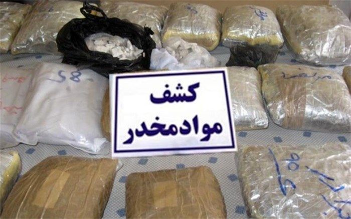 کشف نیم تن مواد مخدر از سوداگران مرگ در سیستان