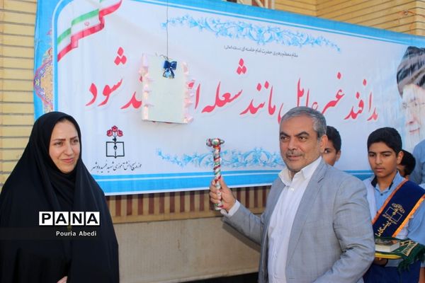 مانور پدافند غیر عامل در بوشهر