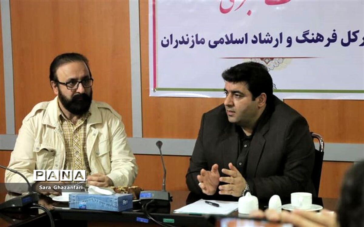 نمایشگاه کتاب و مطبوعات مازندران از 26 آبان آغاز می‌شود