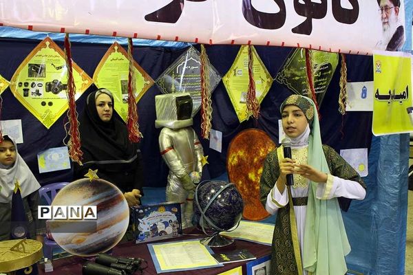 افتتاح نمایشگاه دستاوردهای کانون‌های فرهنگی تربیتی استان خوزستان