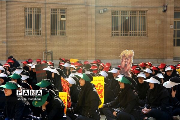 نواخته شدن زنگ استکبار ستیزی در مدارس شهرری