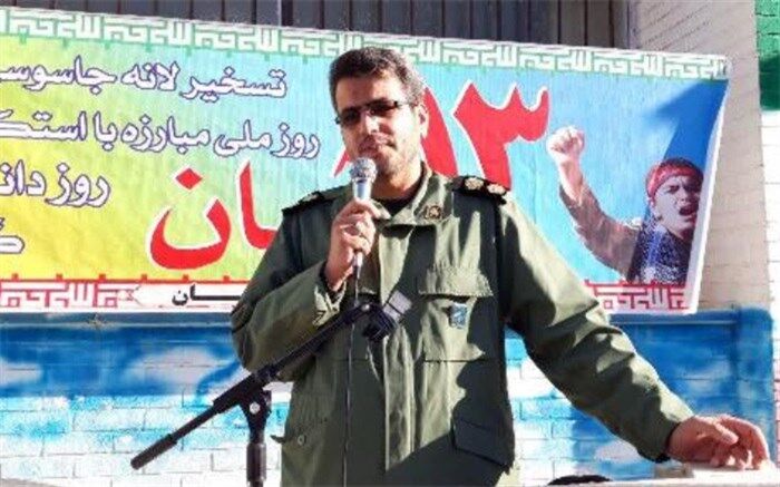 روحیه و تفکر بسیجی برگرفته از اسلام ناب محمدی (ص) است