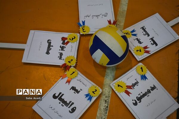 افتتاح المپیاد درون مدرسه‌ای در گله‌دار