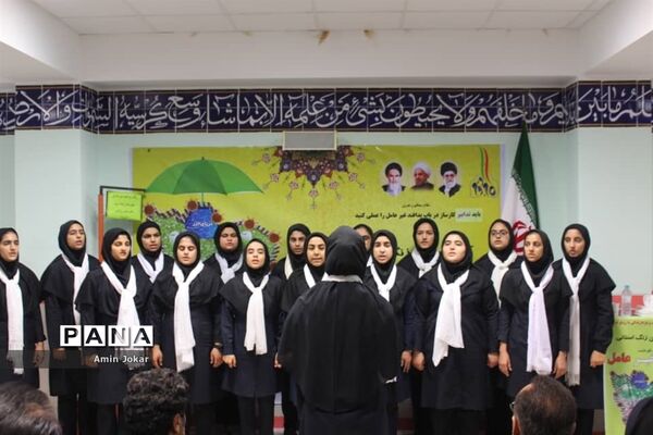 آیین نواختن زنگ هفته پدافند غیرعامل در میاندرود