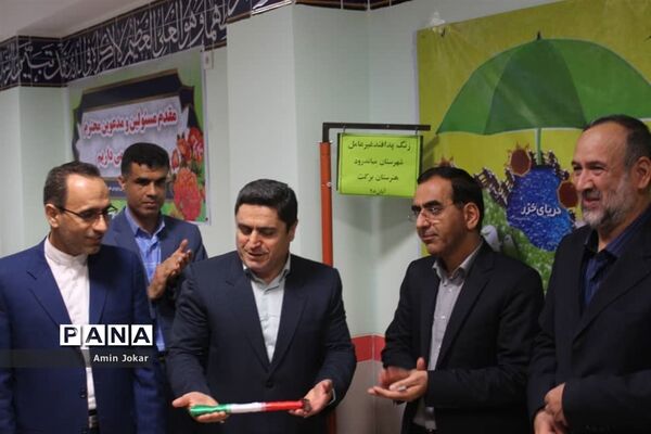 آیین نواختن زنگ هفته پدافند غیرعامل در میاندرود