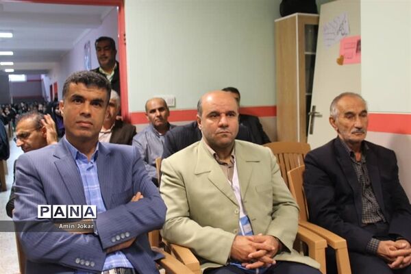 آیین نواختن زنگ هفته پدافند غیرعامل در میاندرود