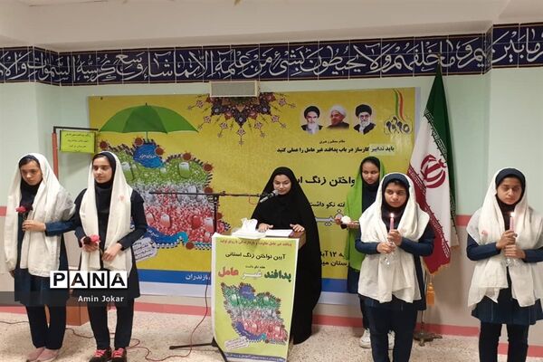 آیین نواختن زنگ هفته پدافند غیرعامل در میاندرود