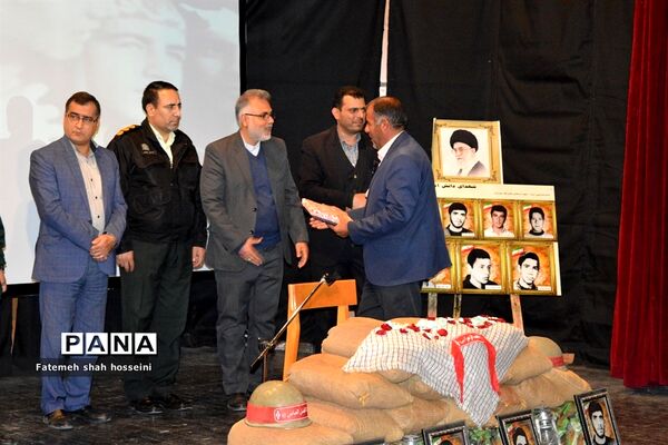 برگزاری یادواره شهدای دانش آموز و فرهنگیان شهرستان فیروزکوه