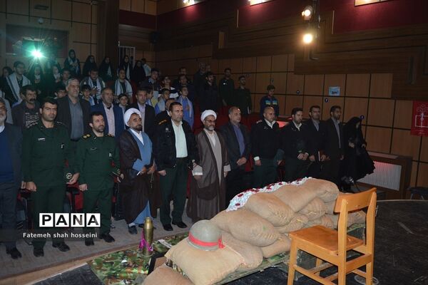 برگزاری یادواره شهدای دانش آموز و فرهنگیان شهرستان فیروزکوه