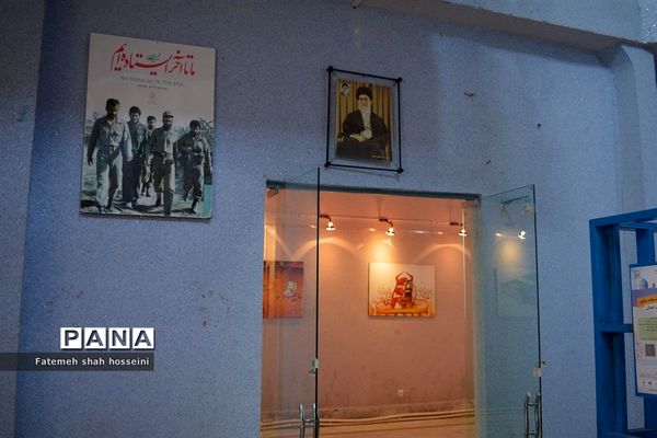 برگزاری یادواره شهدای دانش آموز و فرهنگیان شهرستان فیروزکوه