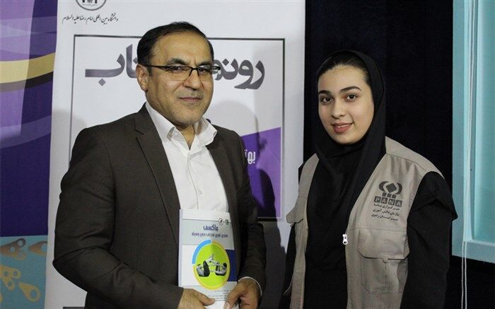 ماکسف بهترین تمرین قدرتی بدون وسیله