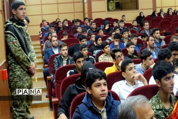 گردهمایی دانش‌آموزان بسیجی در محمودآباد