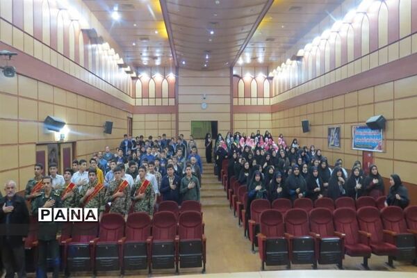 گردهمایی دانش‌آموزان بسیجی در محمودآباد