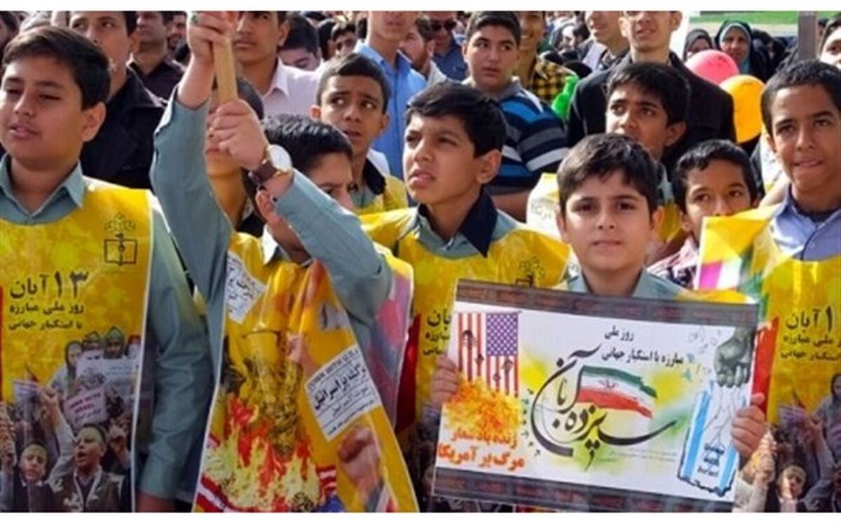 زنگ استکبار ستیزی و نفی سلطه در مدارس آذربایجان شرقی نواخته شد