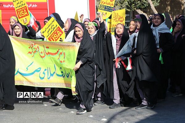 راهپیمایی یوم الله 13 آبان در یزد
