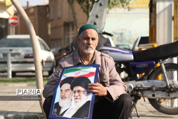راهپیمایی 13 آبان در قم