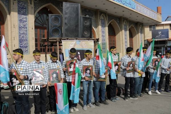 بزرگداشت 13 آبان در ساری