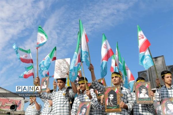 بزرگداشت 13 آبان در ساری