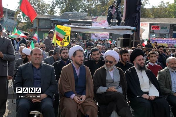 بزرگداشت 13 آبان در ساری