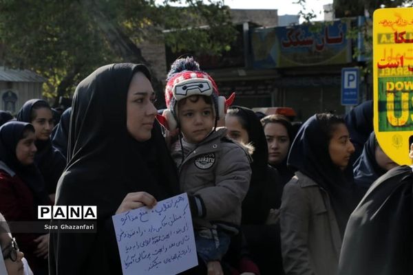 بزرگداشت 13 آبان در ساری