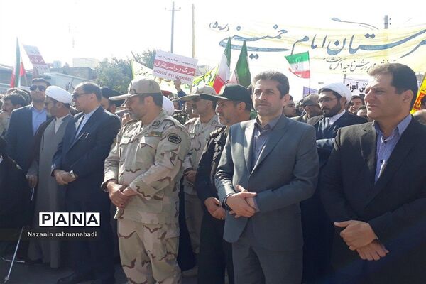 حضور تشکل‌ها در راهپیمایی 13 آبان