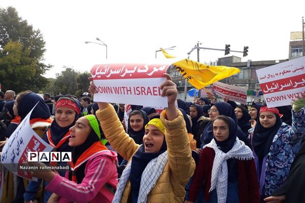 حضور تشکل‌ها در راهپیمایی 13 آبان