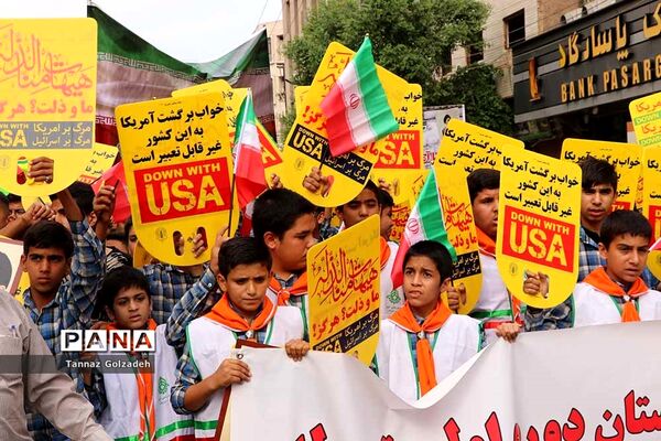 راهپیمایی 13 آبان در اهواز