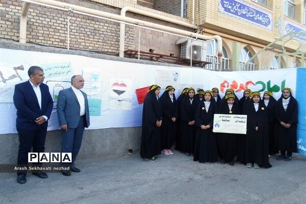 حضور پیشتازان  و فرهنگیان شهرستان بیرجند  در راهپیمایی 13 آبان