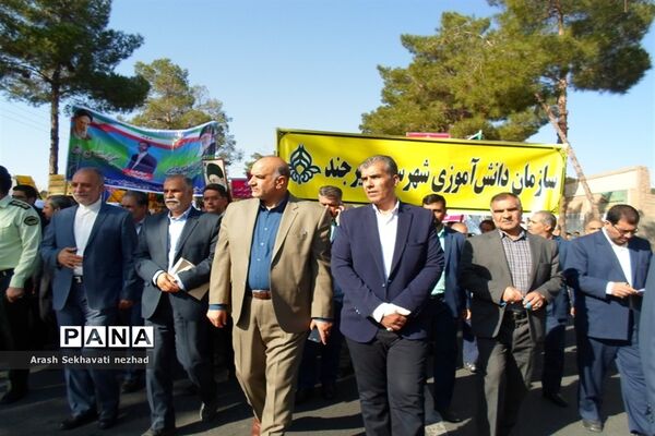 حضور پیشتازان  و فرهنگیان شهرستان بیرجند  در راهپیمایی 13 آبان