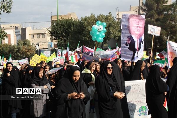 راهپیمایی 13 آبان در شهرری