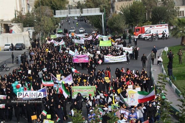 راهپیمایی 13 آبان در شهرری