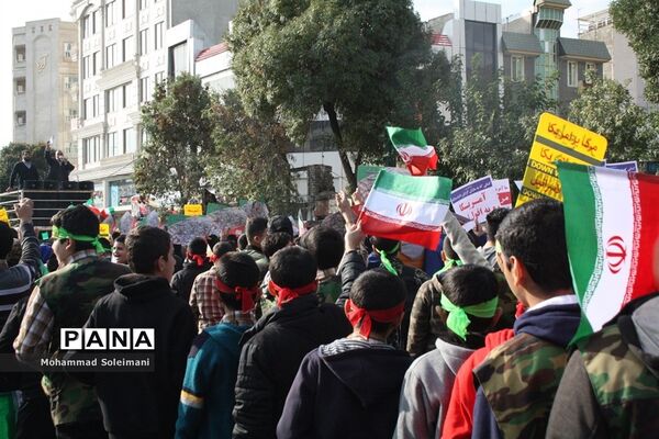 راهپیمایی 13 آبان در شهرری