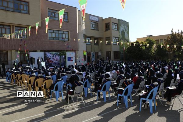 نواخته شدن زنگ استکبارستیزی در مدارس فارس