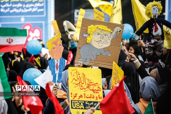 راهپیمایی یوم الله ۱۳ آبان (1)