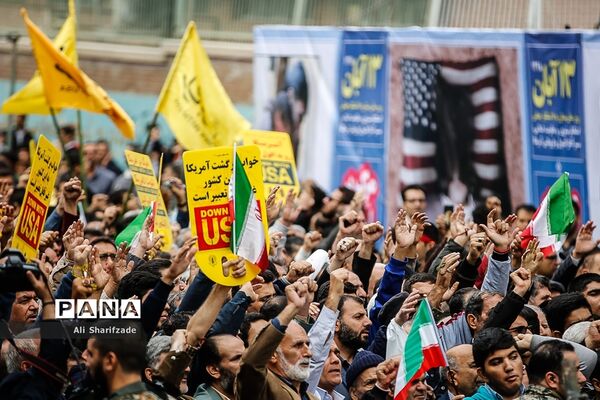 راهپیمایی یوم الله ۱۳ آبان (1)
