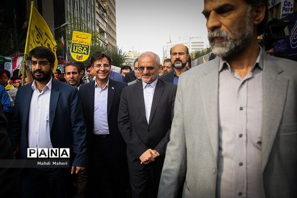 راهپیمایی یوم الله ۱۳ آبان  (2)