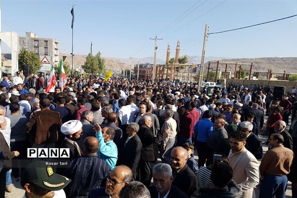 برگزاری راهپیمایی 13 آبان در شهرستان سرپل ذهاب