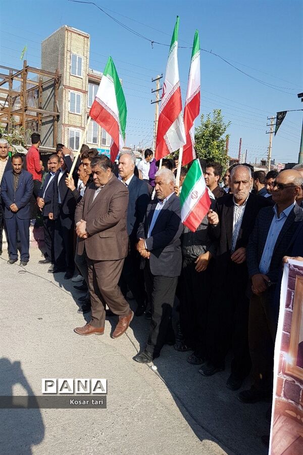 برگزاری راهپیمایی 13 آبان در شهرستان سرپل ذهاب