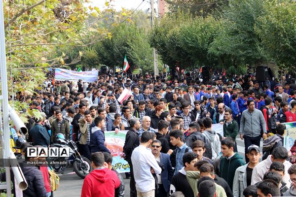 راهپیمایی یوم  الله 13 آبان ماه در البرز