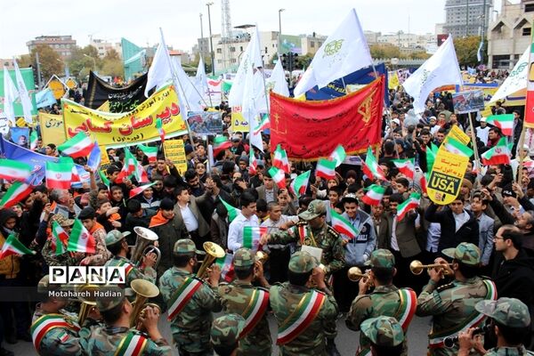 راهپیمایی یوم الله 13 آبان