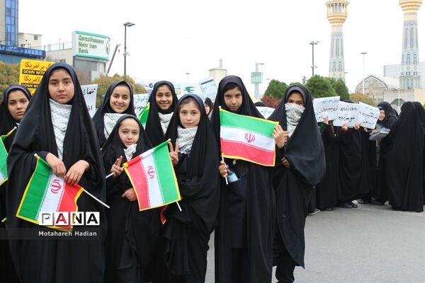 راهپیمایی یوم الله 13 آبان