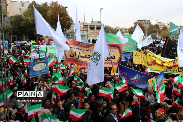 راهپیمایی یوم الله 13 آبان