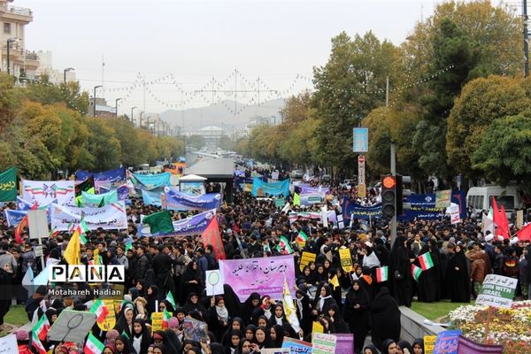 راهپیمایی یوم الله 13 آبان