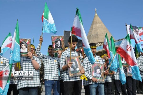 راهپیمایی روز 13 آبان در مرکز مازندران
